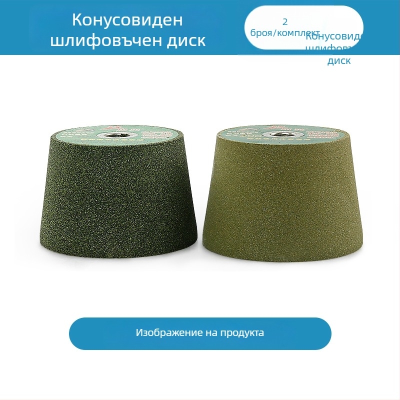 Глава за полиране на ъглошлайф с нано подложка, предназначена за обработка на камък, гранит, бетон, метал и керамика