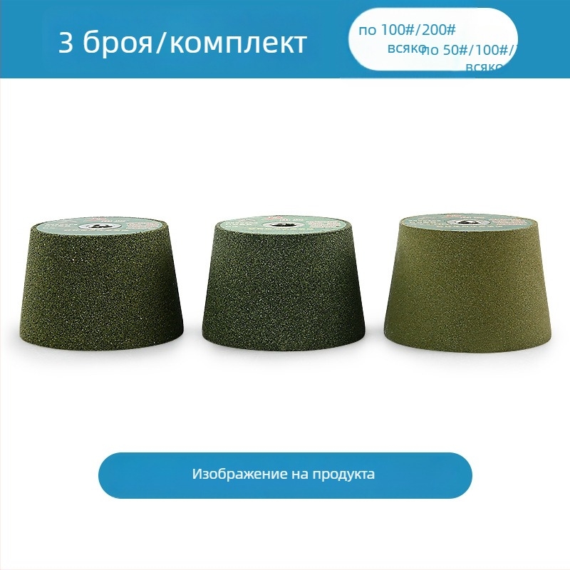 Глава за полиране на ъглошлайф с нано подложка, предназначена за обработка на камък, гранит, бетон, метал и керамика