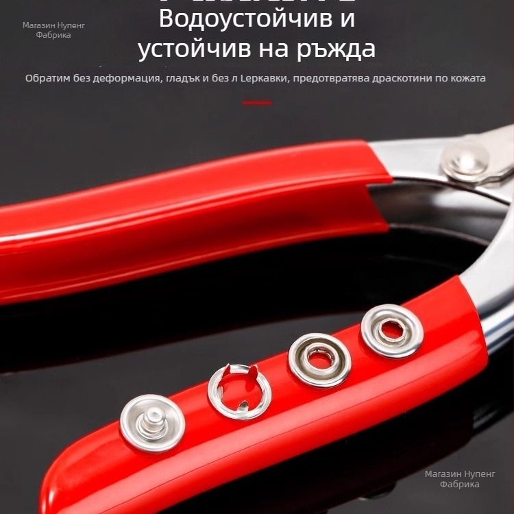 Покривка за завивка със щракващи копчета – безшевен скрит бутон, замяна на цип за покривка