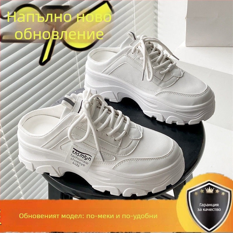 Дамски маратонки със платформа, корейски стил, височина на подметката 6-8 см, горна част от синтетична кожа, гумена подметка