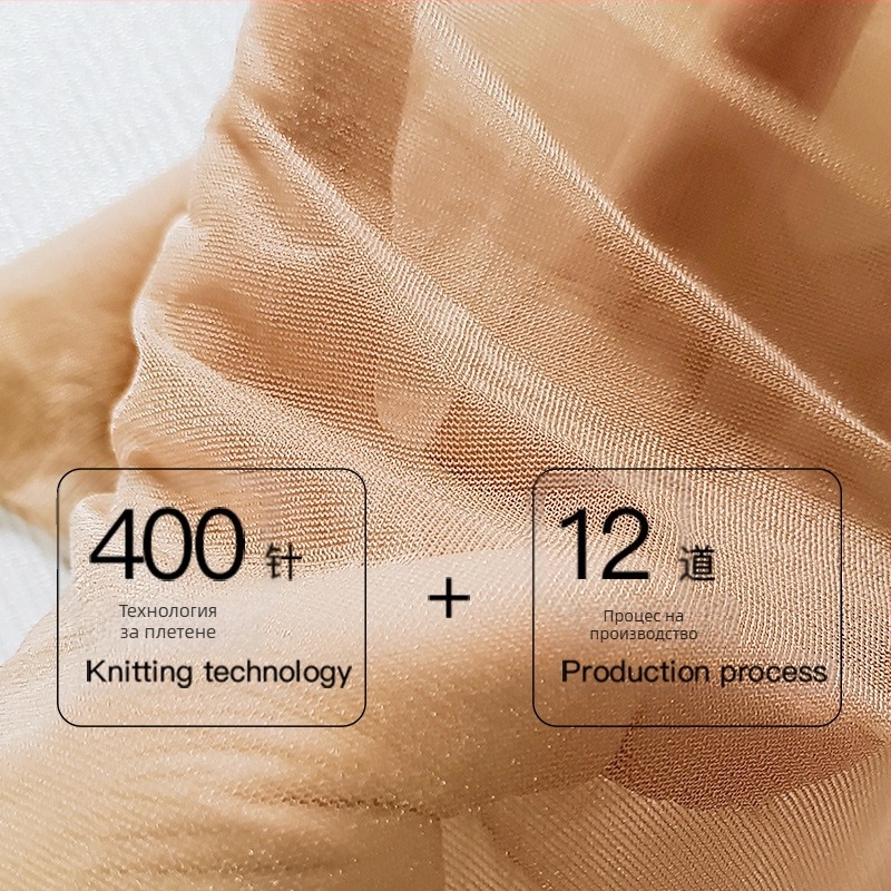 Finnas чорапи над коляното за жени — нескользящи, дантелени, едноцветни, 15D найлон