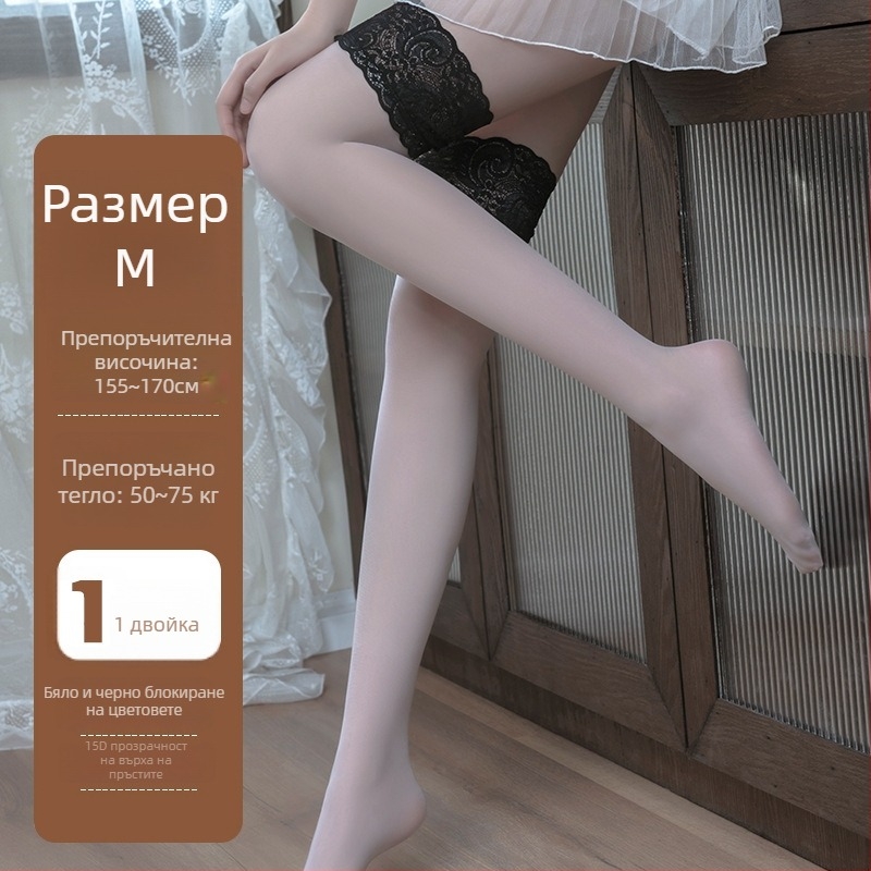 Finnas чорапи над коляното за жени — нескользящи, дантелени, едноцветни, 15D найлон