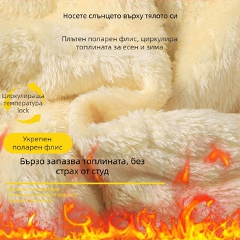 Мъжки зимни панталони с поларено вътрешно покритие, свободен силует, средно-висока талия, 96% полиестер + 4% спандекс, удебелени, с връзка