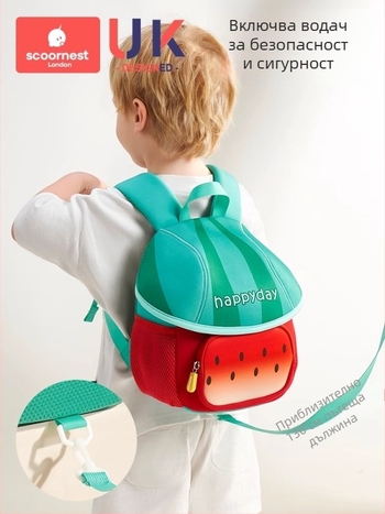SCOORNEST Раница за детска градина, платнена, унисекс, стил игрив и сладък, за детска градина