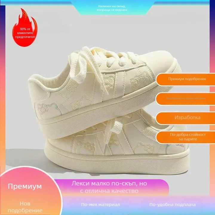 Обувки от плат със стил Хонг Конг, нисък връх, връзки, леки и износоустойчиви, гумена подметка