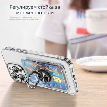 Магнитна стойка за iPhone със джоб за карта — PC прозрачен, матиран завършек, N52 магнит, инжекционно формована, поддръжка за персонализация, съвместим с iPhone 12-14 серия