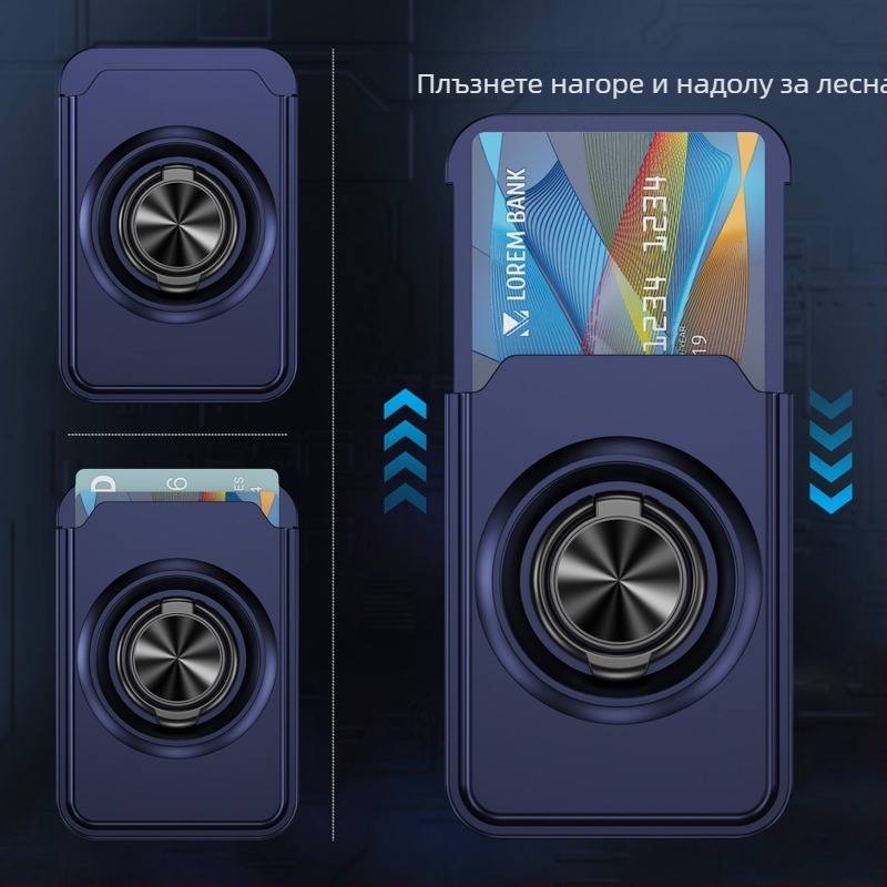 Магнитна стойка за iPhone със джоб за карта — PC прозрачен, матиран завършек, N52 магнит, инжекционно формована, поддръжка за персонализация, съвместим с iPhone 12-14 серия