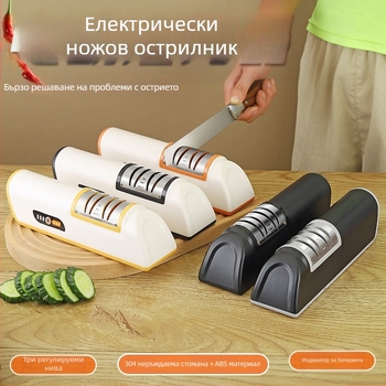 Електрическо заточващо устройство за ножове с ABS корпус и база с вакуумна чашка, бързо домашно заточване, камък за заточване на ножове, модерен минималистичен стил