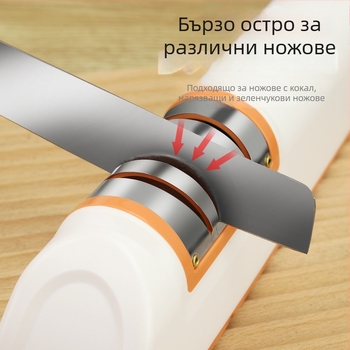 Електрическо заточващо устройство за ножове с ABS корпус и база с вакуумна чашка, бързо домашно заточване, камък за заточване на ножове, модерен минималистичен стил