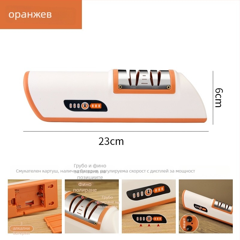 Електрическо заточващо устройство за ножове с ABS корпус и база с вакуумна чашка, бързо домашно заточване, камък за заточване на ножове, модерен минималистичен стил