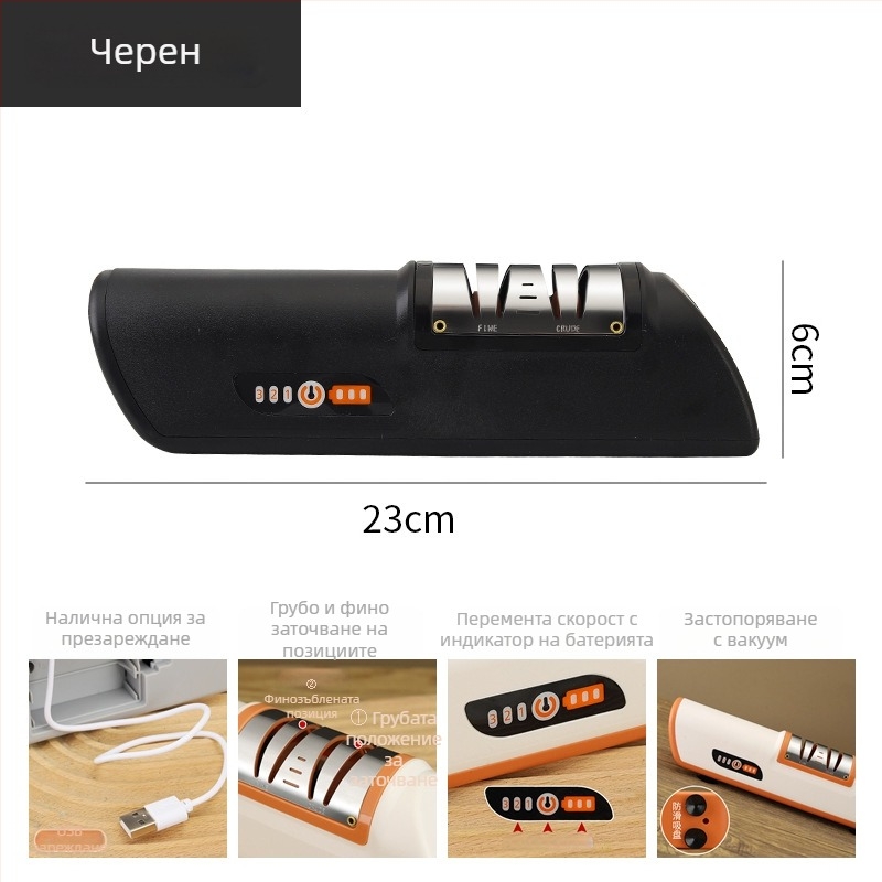 Електрическо заточващо устройство за ножове с ABS корпус и база с вакуумна чашка, бързо домашно заточване, камък за заточване на ножове, модерен минималистичен стил