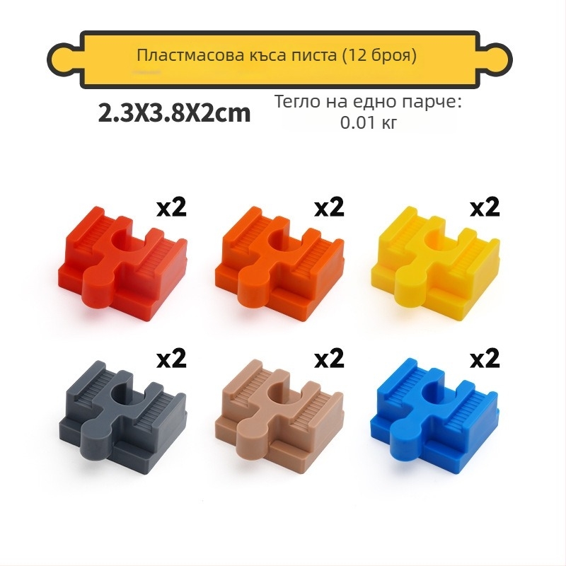 Tongshida 1‑бр дървен комплект за трак с големи блокове и универсални свързващи адаптери за 0–3 години