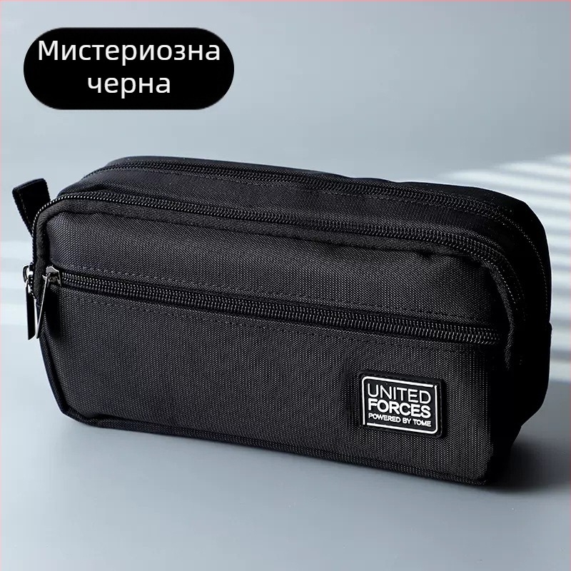 Моливник с три ципа, голям капацитет, Oxford платно, унисекс, лежерен стил