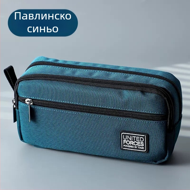 Моливник с три ципа, голям капацитет, Oxford платно, унисекс, лежерен стил