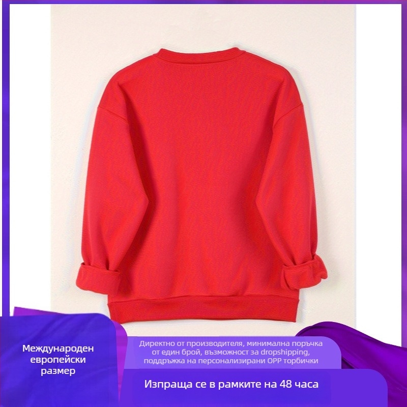 Дамски суитшърт с графичен мотив на медицинска сестра, полиестерова тъкан, дълги ръкави, кръгла яка, регулярен силует, артистичен винтидж стил, пролет 2025