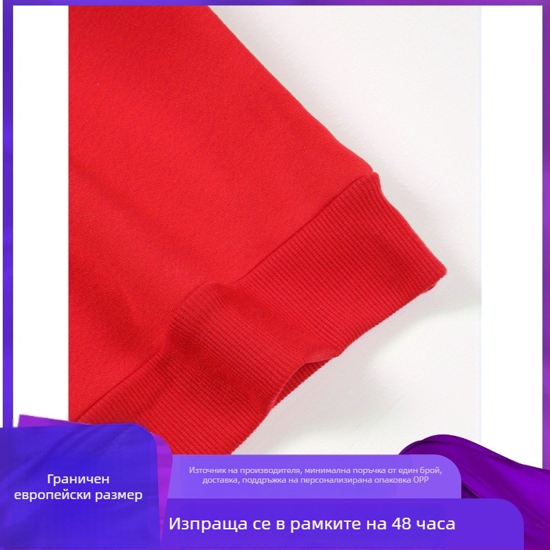 Дамски суитшърт с графичен мотив на медицинска сестра, полиестерова тъкан, дълги ръкави, кръгла яка, регулярен силует, артистичен винтидж стил, пролет 2025