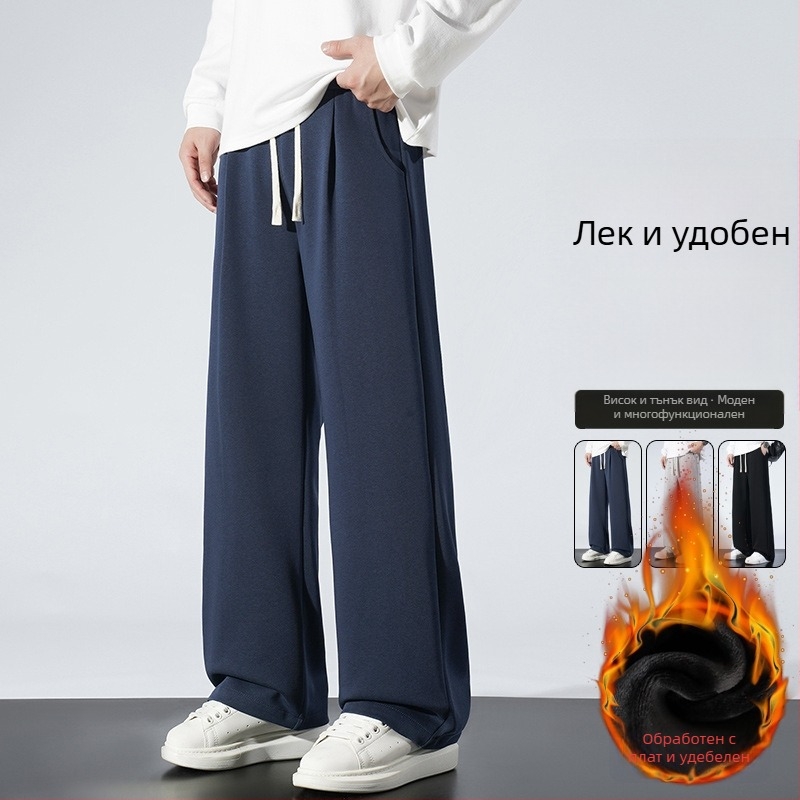 Спортни панталони за зима с флисово подплатяване, свободна кройка, средна талия и връзка; памук 65% / полиестер 35%; прав крак с джобове