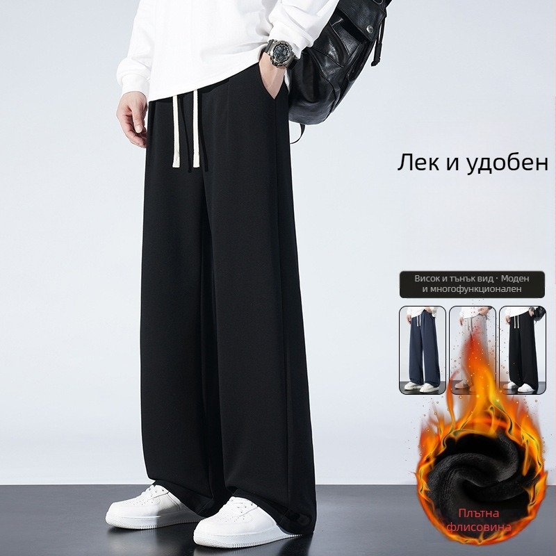 Спортни панталони за зима с флисово подплатяване, свободна кройка, средна талия и връзка; памук 65% / полиестер 35%; прав крак с джобове