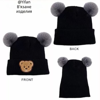 Бебешка зимна плетена шапка с принт на мечка, ушички, куполна корона, без козирка, полиестер