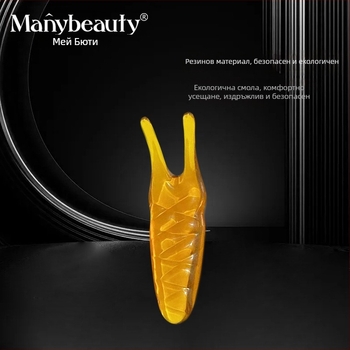 Инструмент за лице от естествена смола за масаж на носа и зоната около очите