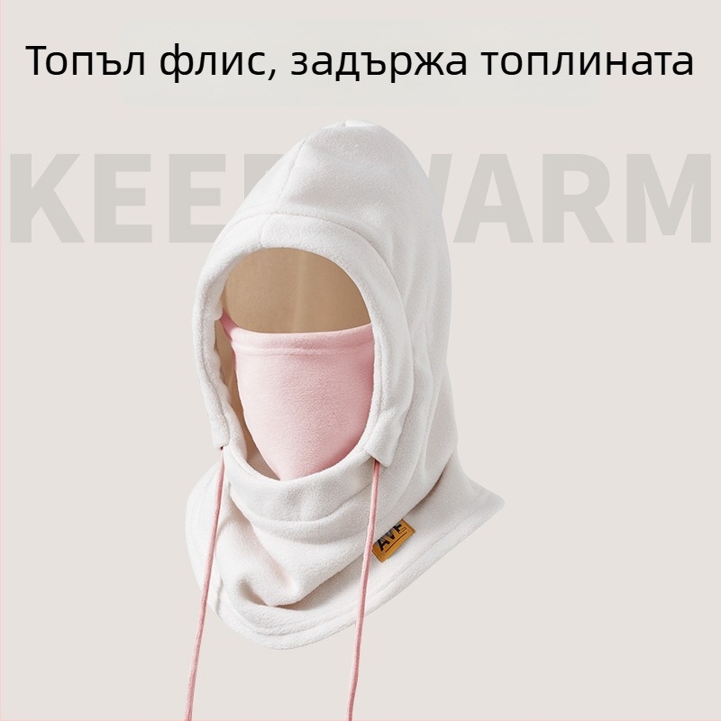 Маска за колоездене с интегрирана шапка и шал, подплата от флийс, ветроустойчива, полиестерен материал, унисекс, за зимно каране на открито