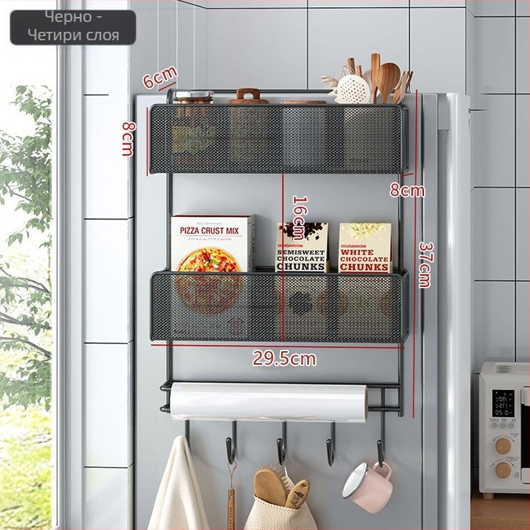 4-етажна метална стенна единица за кухненско съхранение с монтаж на куки, без пробиване, за филм и салфетки