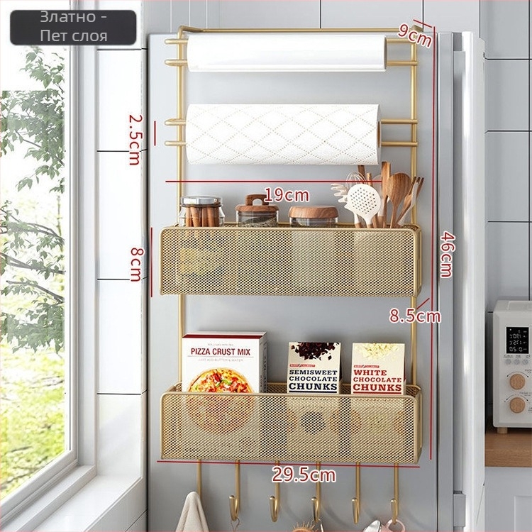 4-етажна метална стенна единица за кухненско съхранение с монтаж на куки, без пробиване, за филм и салфетки