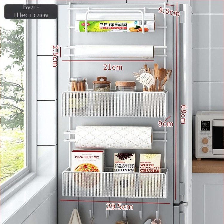 4-етажна метална стенна единица за кухненско съхранение с монтаж на куки, без пробиване, за филм и салфетки