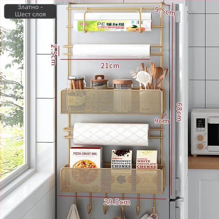 4-етажна метална стенна единица за кухненско съхранение с монтаж на куки, без пробиване, за филм и салфетки