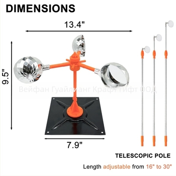 Устройство за прогонване на птици със слънчево и ветрово захранване, ABS корпус, с аудио и светлинни репелентни функции, за овощни градини, водоеми и земеделски площи.