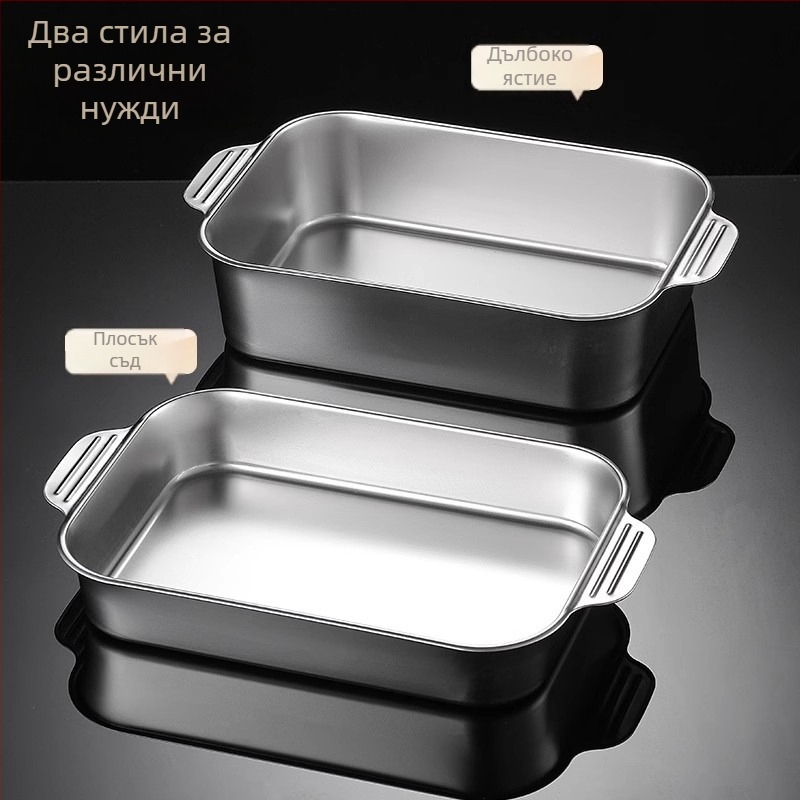Неръждаема стомана пан за риба за индукционни котлони — квадратна, с електроплатирано покритие, мултифункционална скара с лесно почистване и защита от ръжда