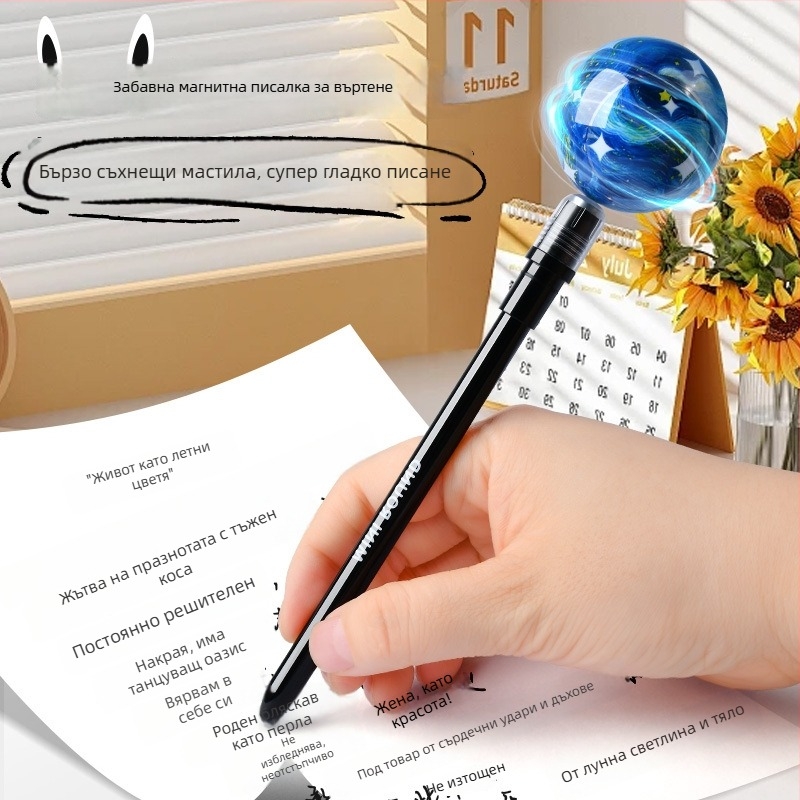 Балпойнт писалка с магнитна левитация – въртяща се фиджет писалка, Cartoon серия, пластмасов корпус, незаличаващо мастило