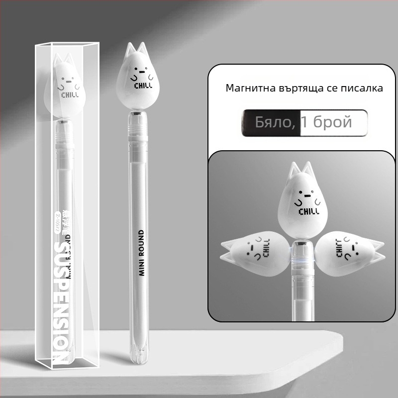 Балпойнт писалка с магнитна левитация – въртяща се фиджет писалка, Cartoon серия, пластмасов корпус, незаличаващо мастило