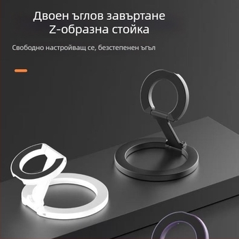 Телефонен държач за пръстен, алуминиев, универсален стил, CY03, марка CY, персонализация налична