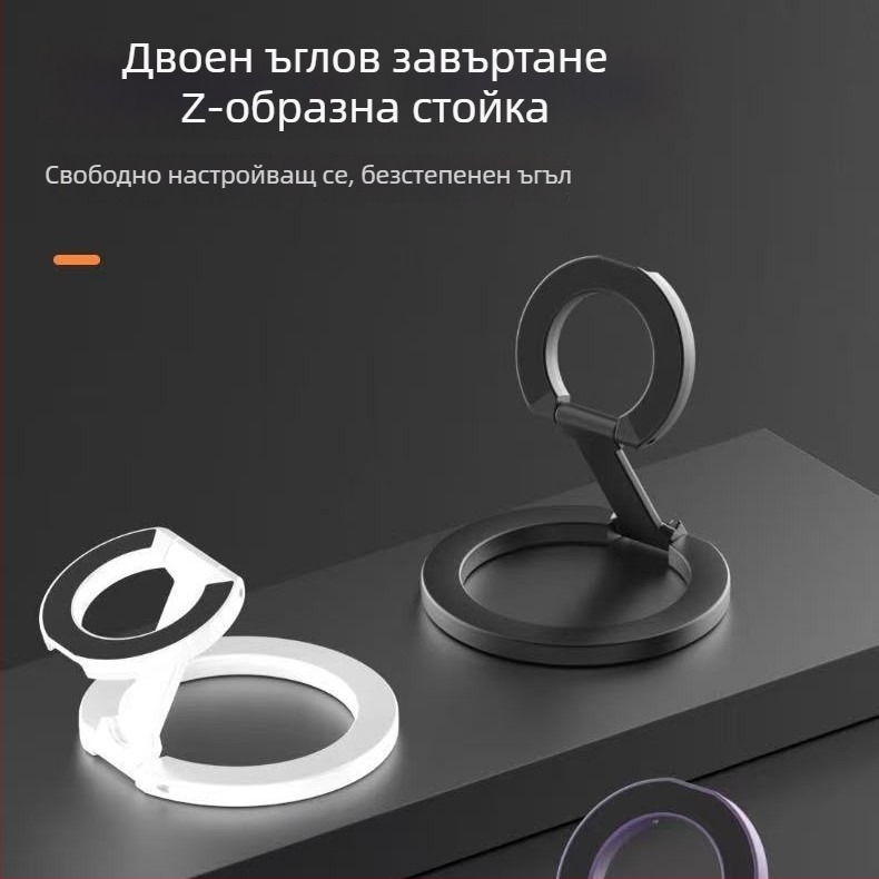 Телефонен държач за пръстен, алуминиев, универсален стил, CY03, марка CY, персонализация налична