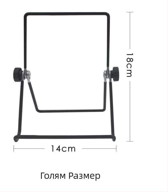 Метален настолен сгъваем държач за таблети и телефони, подходящ за iPad, iPhone 1‑во поколение, iPhone 3G/3GS и iPod Touch 4‑то поколение