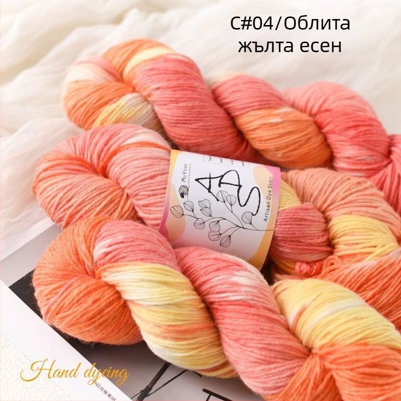 Прежда за плетене с кука, мотак, ring-spun, ръчно боядисана вълнена прежда за ръчно плетене