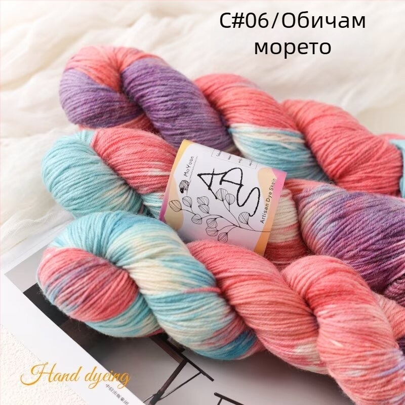 Прежда за плетене с кука, мотак, ring-spun, ръчно боядисана вълнена прежда за ръчно плетене