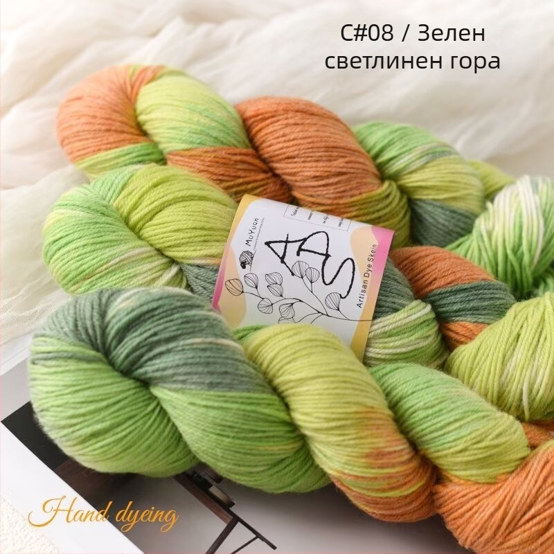 Прежда за плетене с кука, мотак, ring-spun, ръчно боядисана вълнена прежда за ръчно плетене