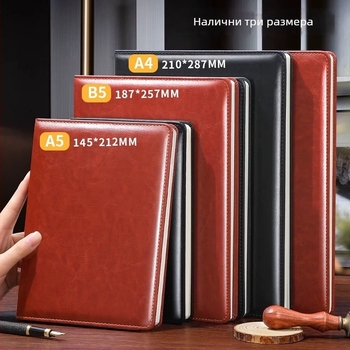 Бележник Emma the bunny, PU корица, нитово подвързване, Dowling хартия 80 г/м², стил бизнес офис