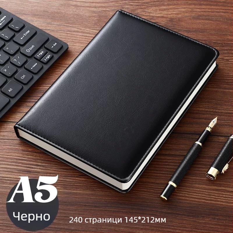 Бележник Emma the bunny, PU корица, нитово подвързване, Dowling хартия 80 г/м², стил бизнес офис