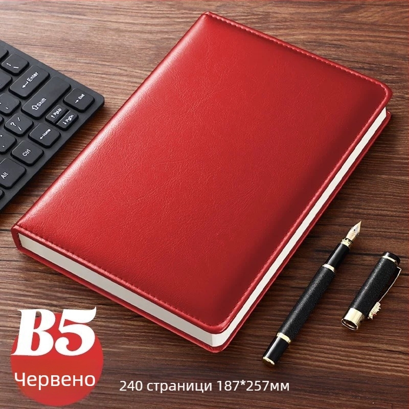 Бележник Emma the bunny, PU корица, нитово подвързване, Dowling хартия 80 г/м², стил бизнес офис