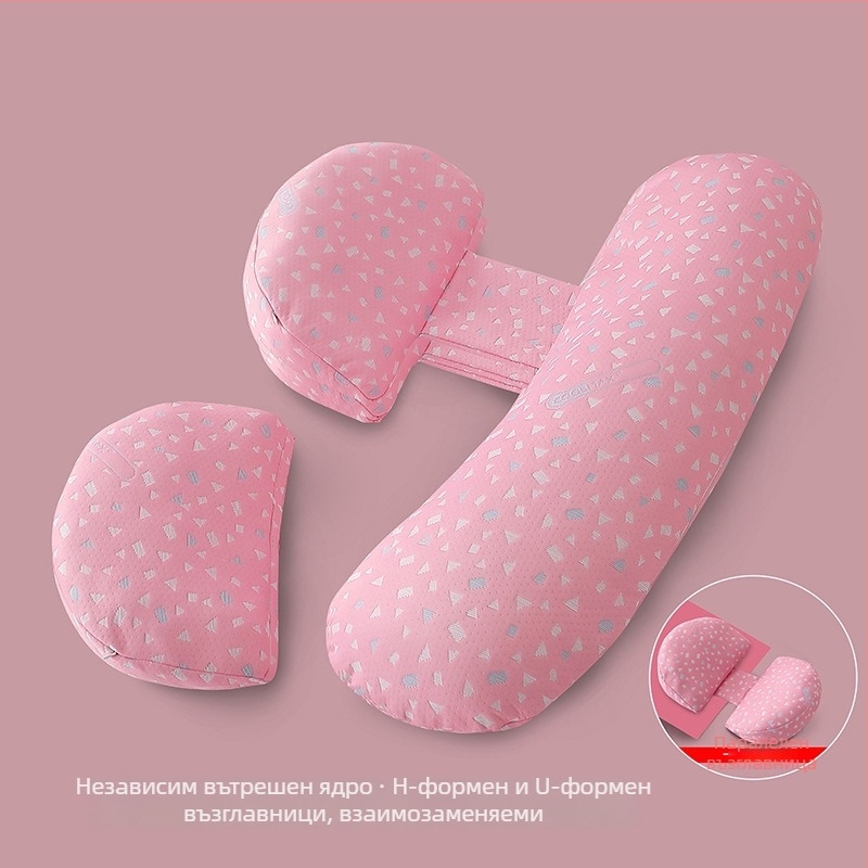 Възглавница за бременни с У-образна форма | марка Blue Love Flower | ядро: 100% памук | тегло 1.05–1.50 кг | подходяща за цялата бременност