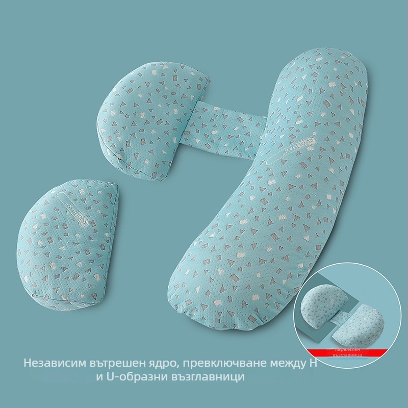 Възглавница за бременни с У-образна форма | марка Blue Love Flower | ядро: 100% памук | тегло 1.05–1.50 кг | подходяща за цялата бременност