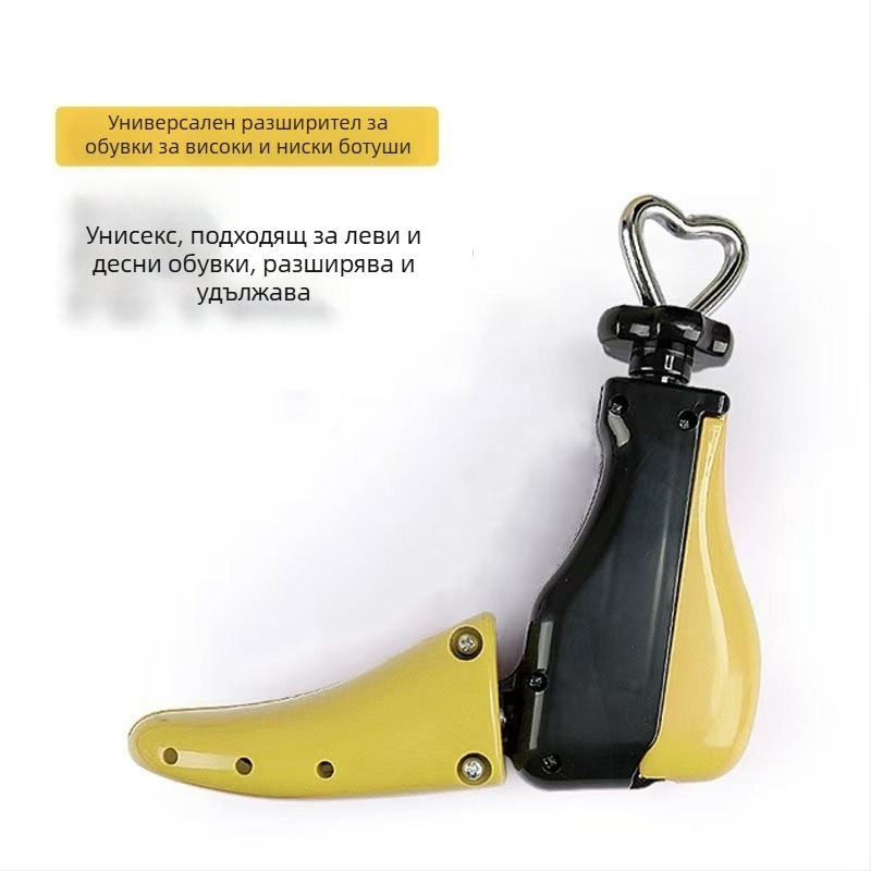 High-Low Shoe Stretcher — унисекс разтегляч за обувки; модел: High-Low; подходящ за спортни, кожени обувки, ботуши, ежедневни и топли обувки; номер на продукта: High-Top Shoes; стил: Разтегляч за обувки, Daily Casual; сезон: лято, зима, пролет, есен.
