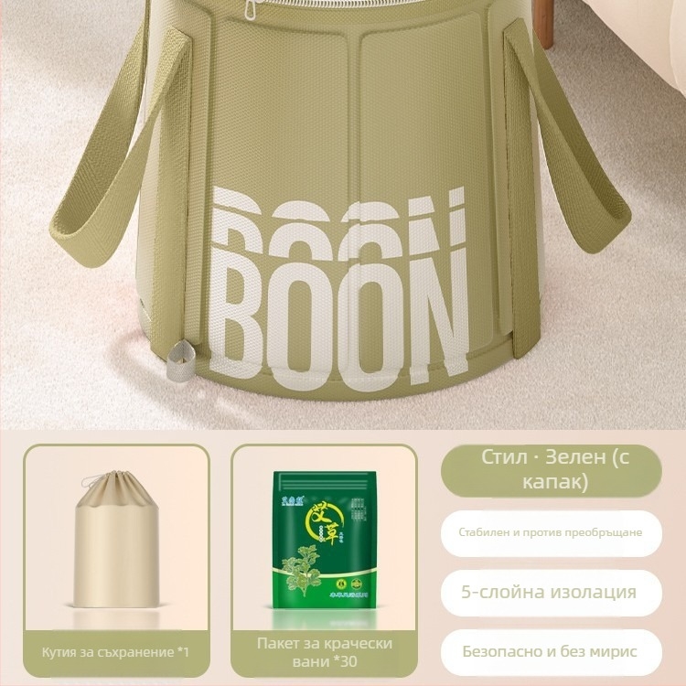 Сгъваема вана за крака с височина над прасеца, керамична, скандинавски стил, преносима