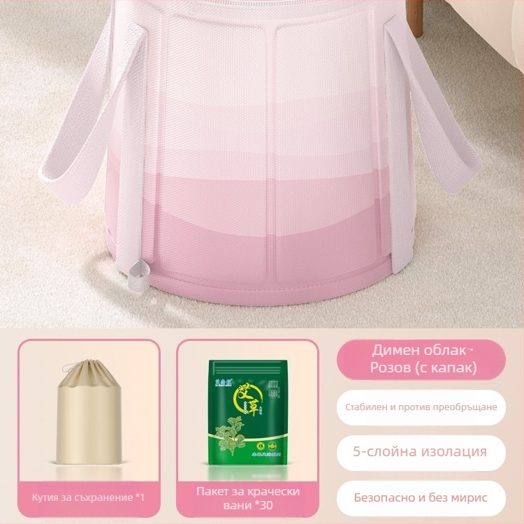 Сгъваема вана за крака с височина над прасеца, керамична, скандинавски стил, преносима