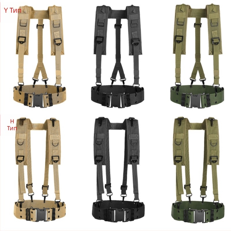 Тактически Y-образен презрамник за открито носене – нейлонова лента, пластмасова катарама, закопчване с катарама, ширина над 4 см, ръчно плетено
