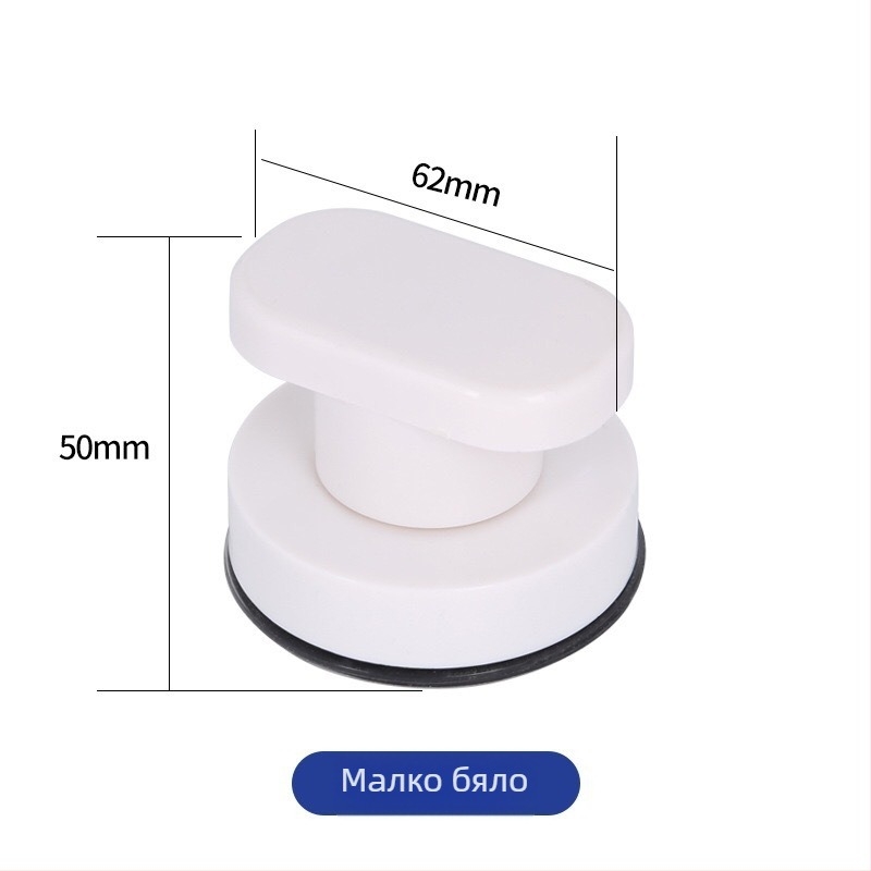 Стъклена дръжка за плъзгащи се врати с вакуумна чашка, без пробиване, модел 020, пластмаса, стил модерен минимализъм