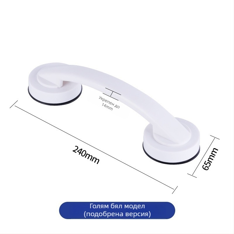 Стъклена дръжка за плъзгащи се врати с вакуумна чашка, без пробиване, модел 020, пластмаса, стил модерен минимализъм